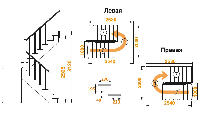 Лестница  К-104м П сосна с подступенками (7 уп)