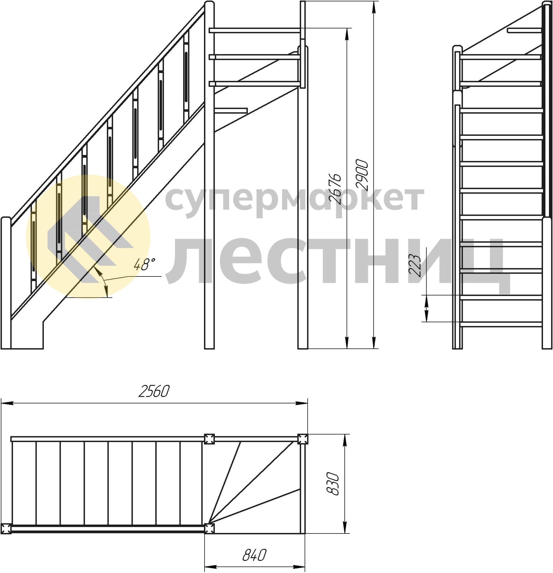 Деревянная межэтажная лестница Лес-715